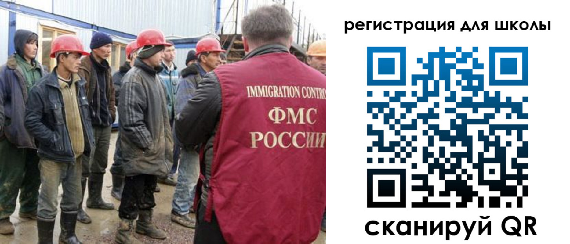 форма 3 в Асбесте